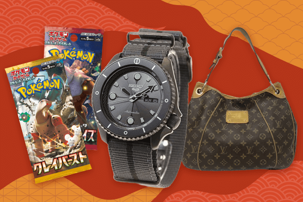 Autumn sale coupon mobile