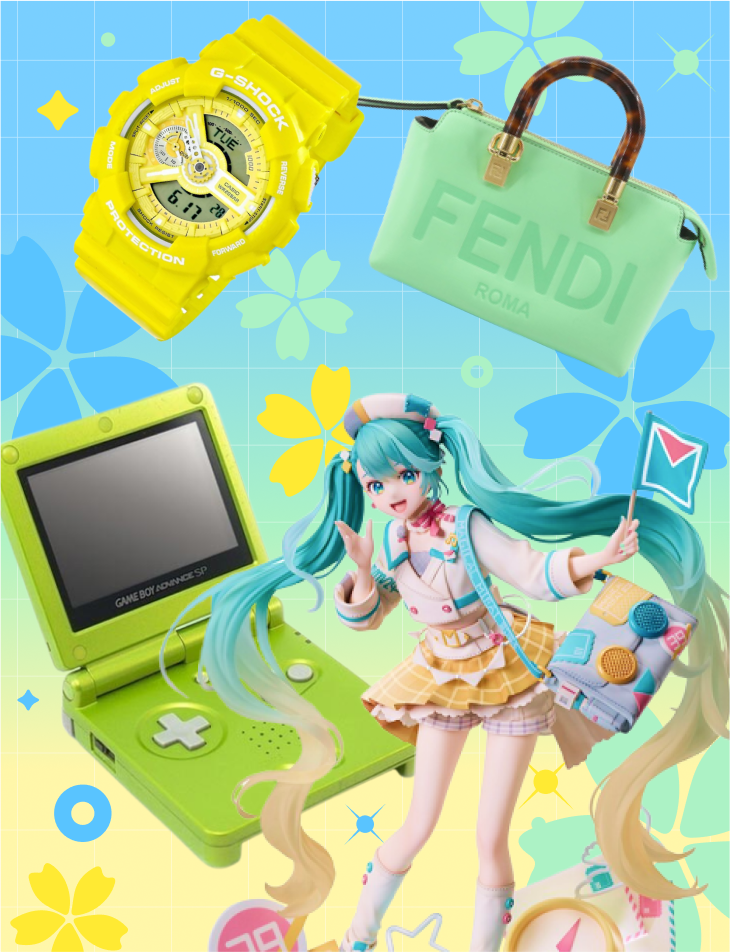 Vertical coupon page image spring