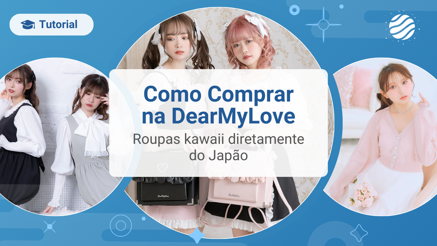 dearmylove 1