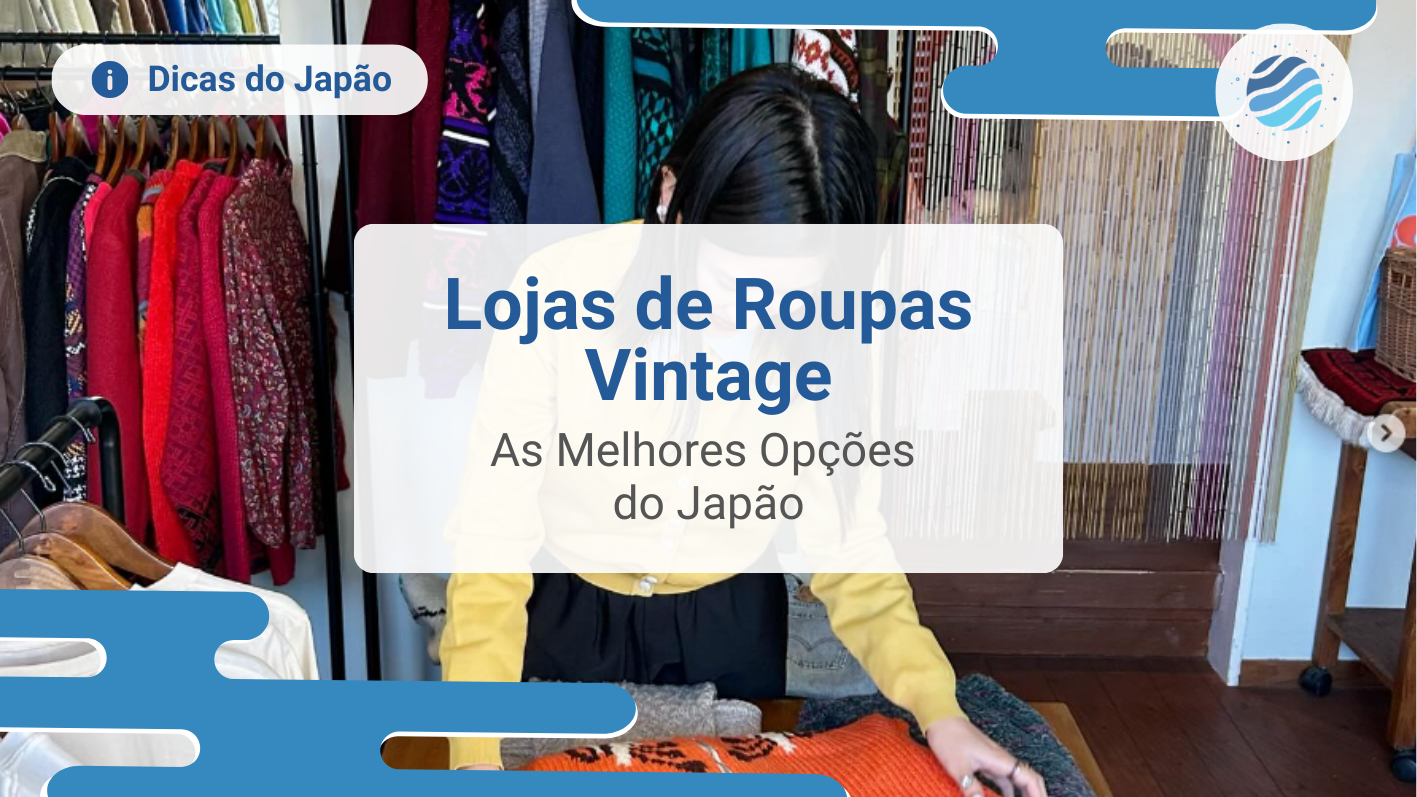 lojas roupas vintage 1